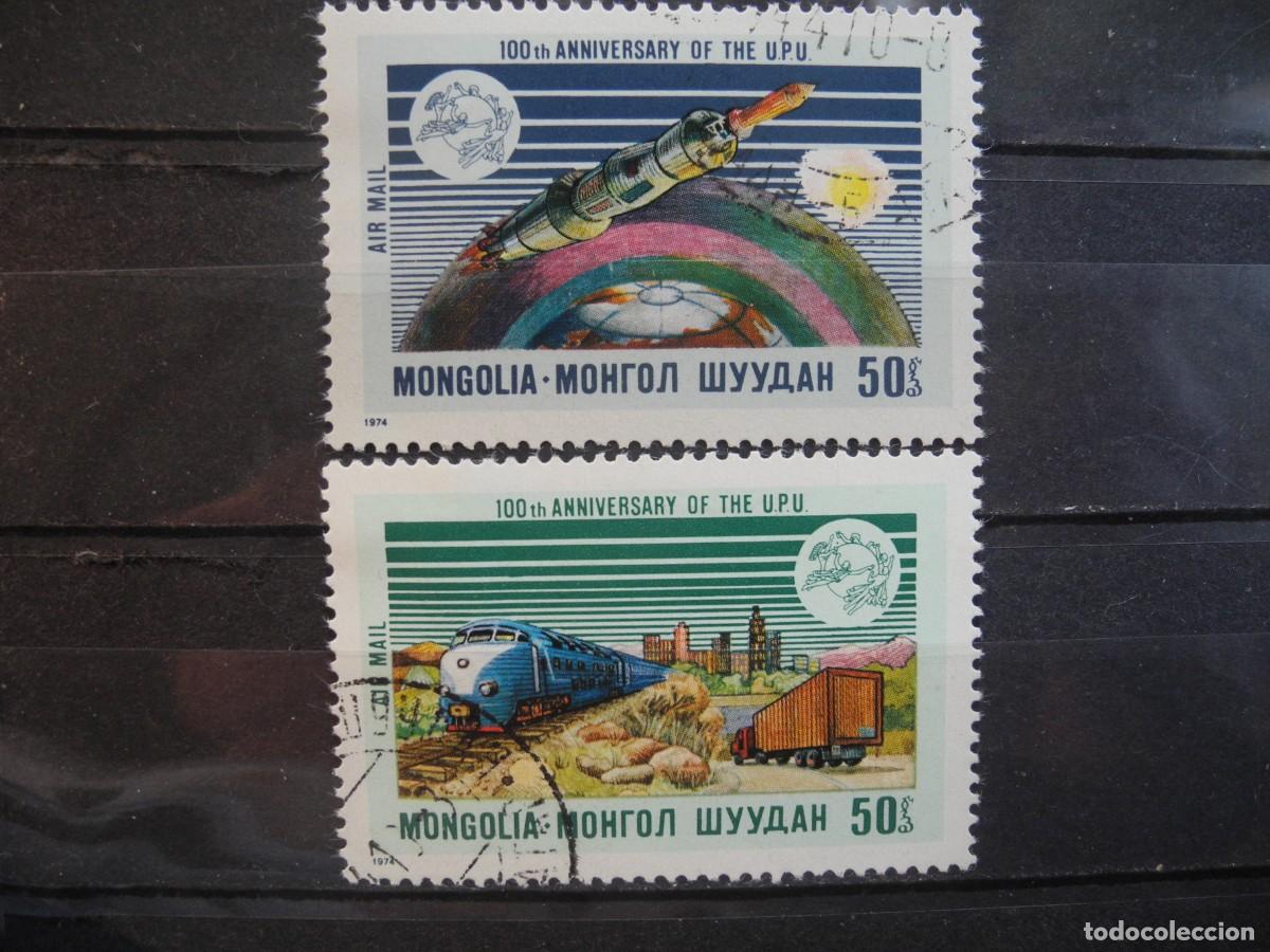 Sellos: Mongolia 1974 Yvert: PA62/3 usados - Foto 1