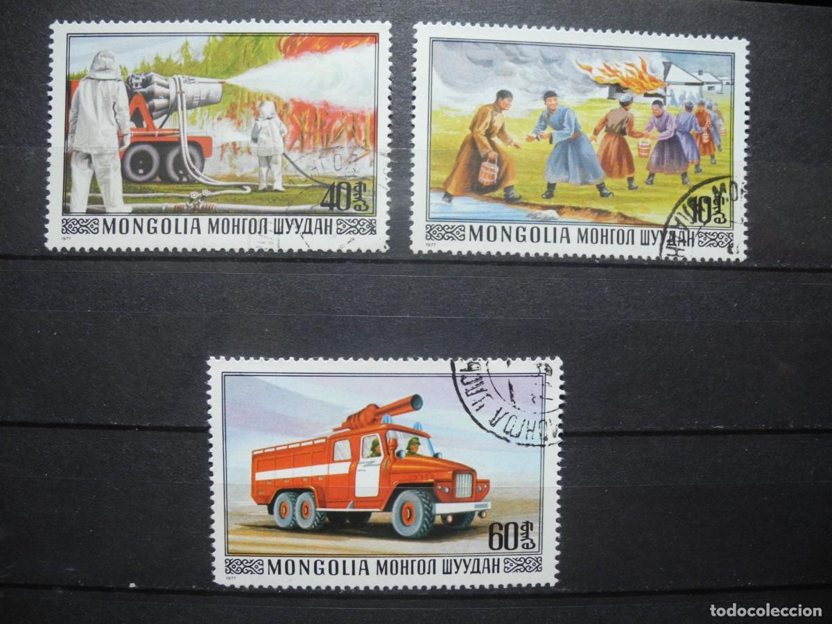 Sellos: Mongolia 1977. Yvert: 918 921/2 - Foto 1
