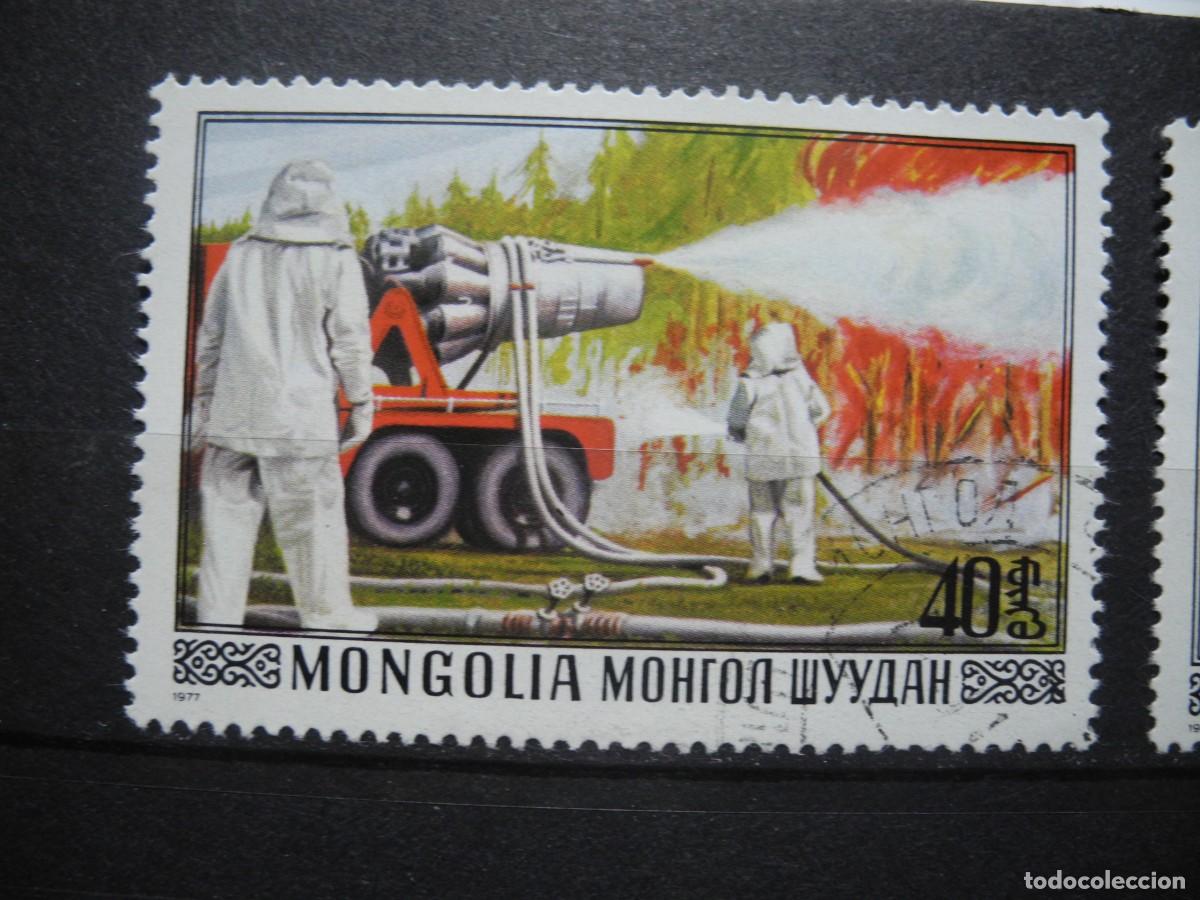 Sellos: Mongolia 1977. Yvert: 918 921/2 - Foto 2