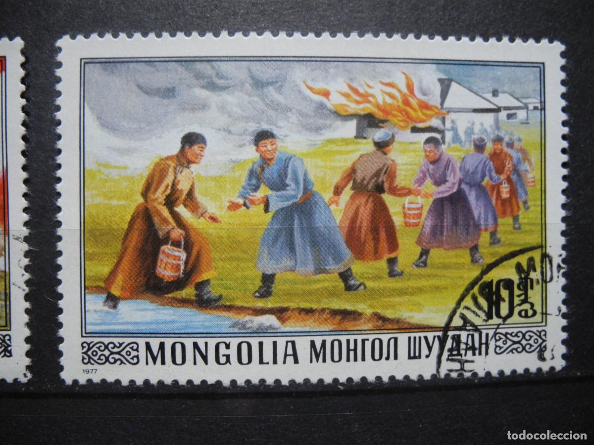 Sellos: Mongolia 1977. Yvert: 918 921/2 - Foto 3