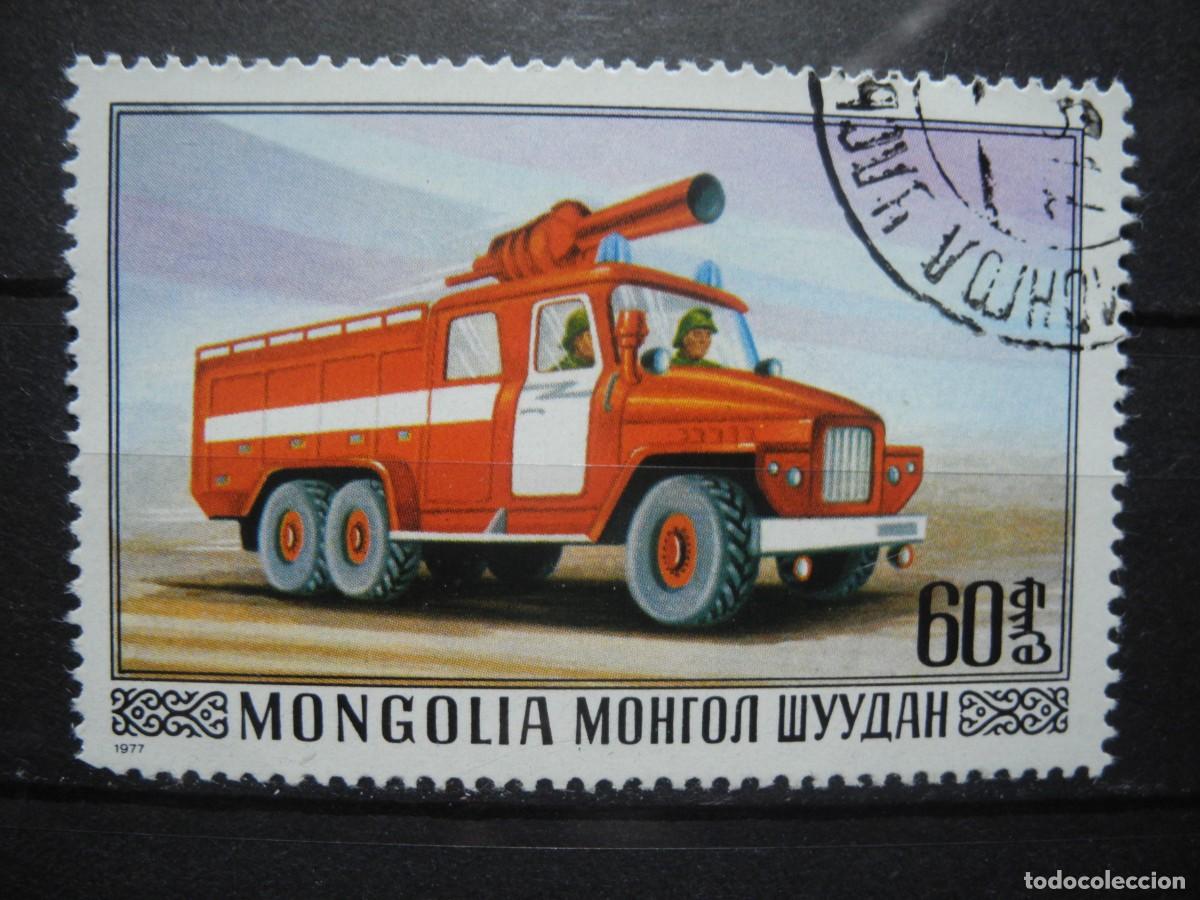 Sellos: Mongolia 1977. Yvert: 918 921/2 - Foto 4