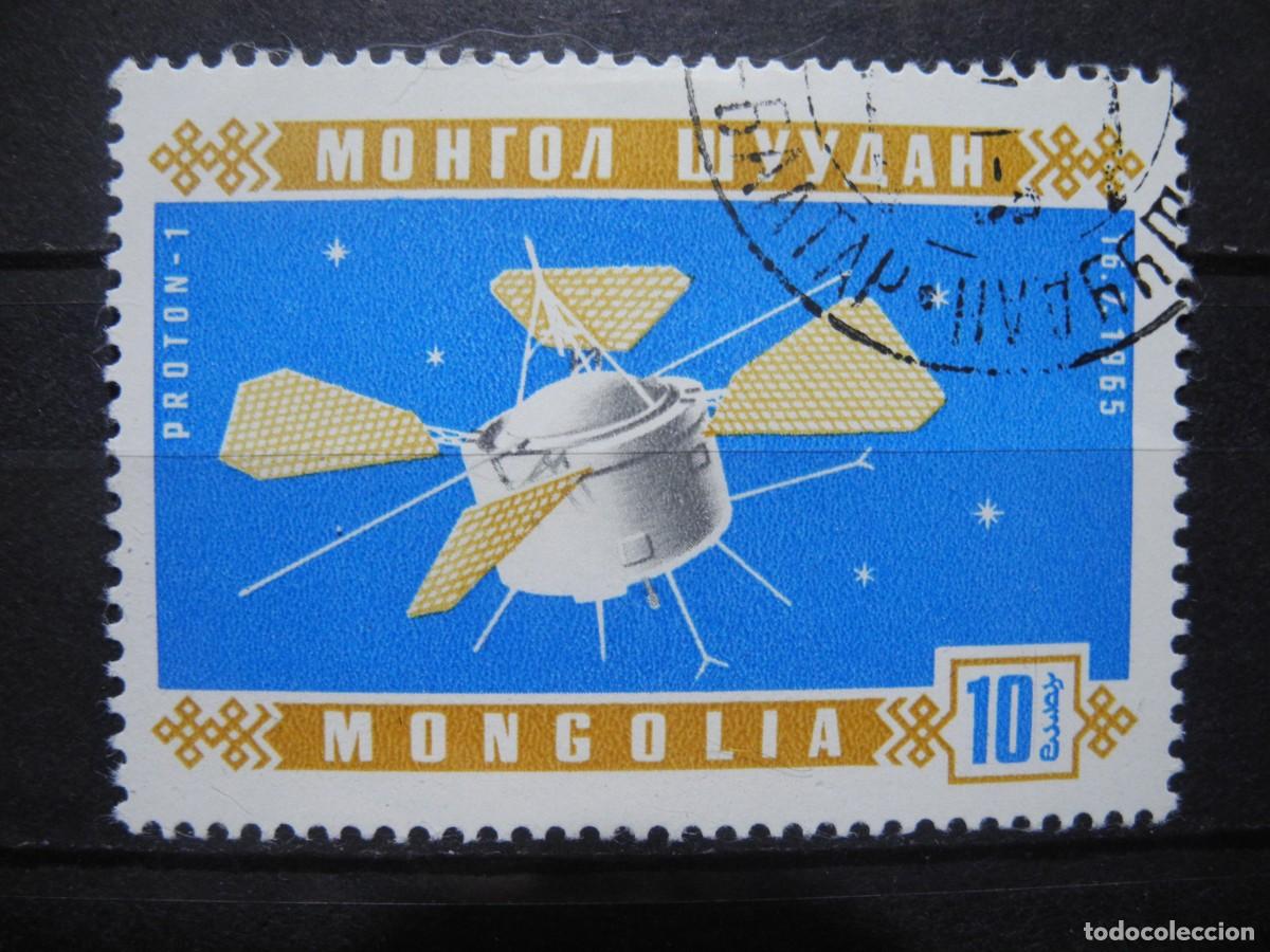 Sellos: Mongolia 1966. Yvert: 398. Proton 1 Sat&eacute;lite artificial - Foto 1