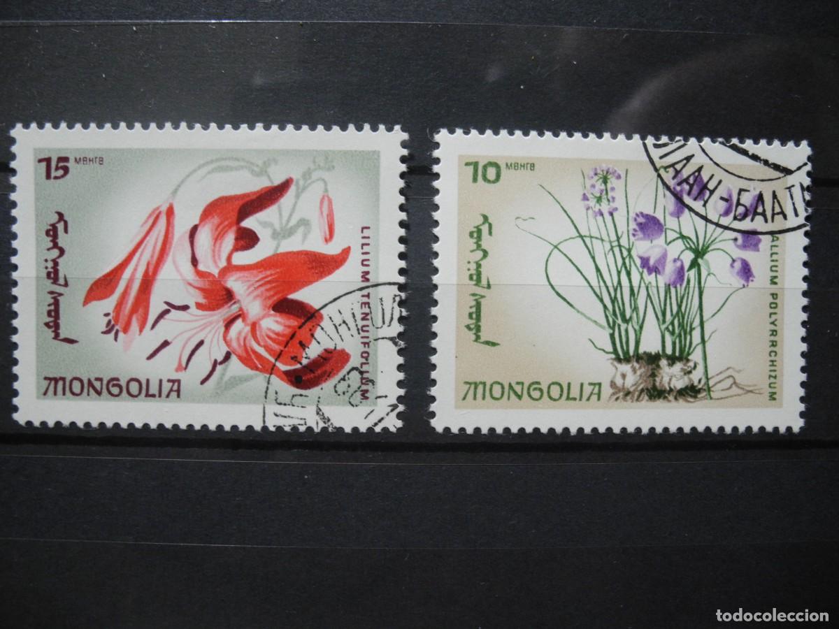 Sellos: Mongolia 1966. Yvert: 382/5. Flores end&eacute;micas. - Foto 3