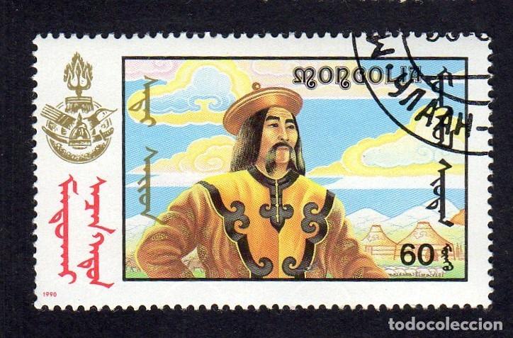 Sellos: Mongolia. Mongol. 1990. YT-1724 Usado - Foto 1