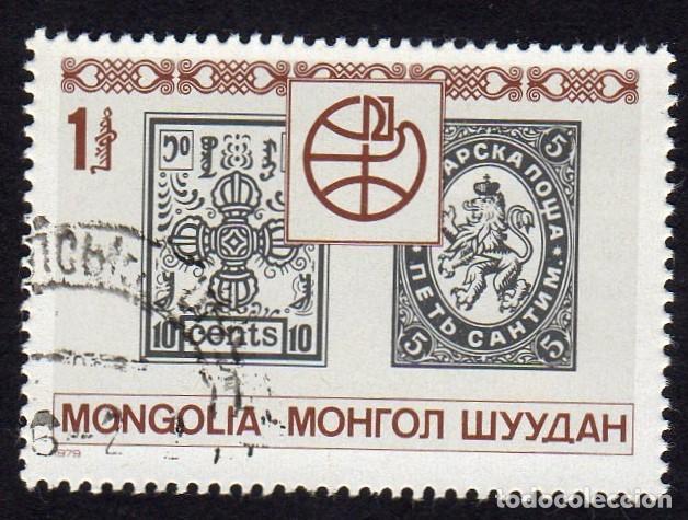 Sellos: Mongolia. &rdquo;PHILASERDICA 79&rdquo;. YT-BF61A. Usado - Foto 1