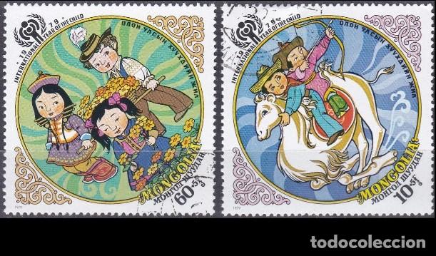 Sellos: SELLOS DE MONGOLIA 1979 - INFANTIL - Foto 1