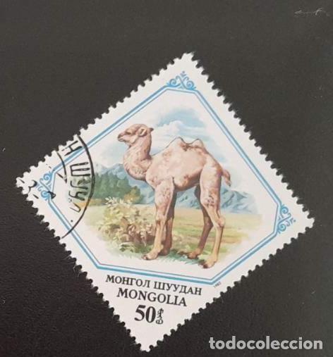 Sellos: SL) MONGOLIA CAMELS USED - Foto 1