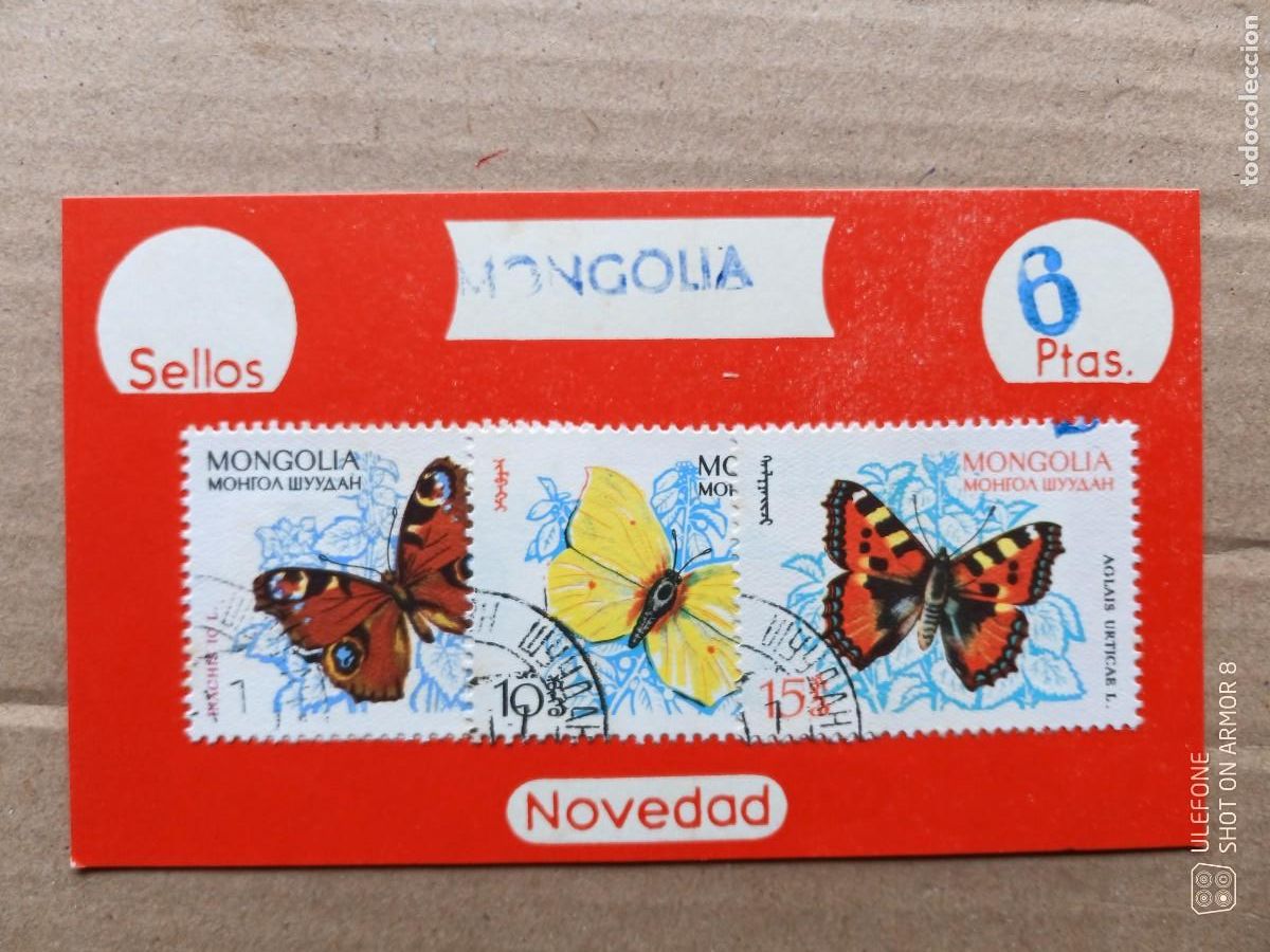 Sellos: MONGOLIA - TRES VALORES MATASELLADOS. - Foto 1