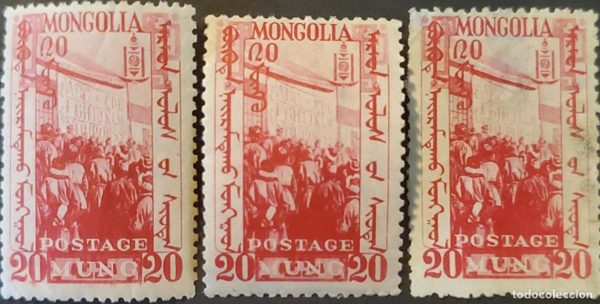 Sellos: P) 1932 MONGOLIA, EDUCATION, MONGOLIAN REVOLUTION SINGLE STAMP - Foto 1