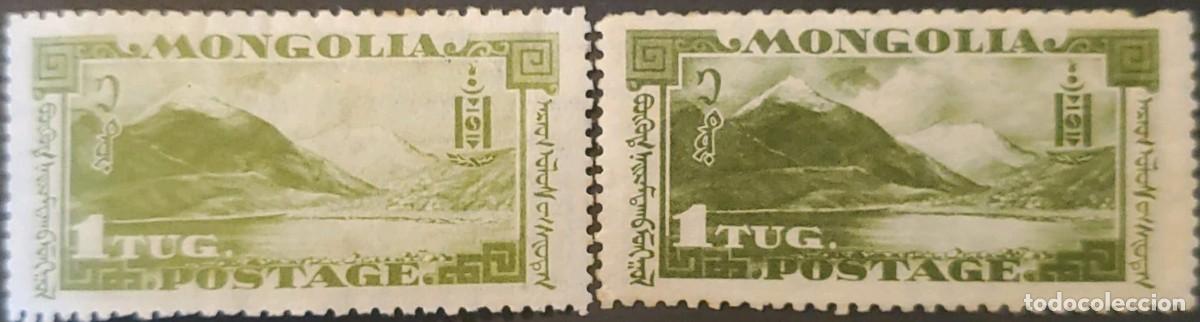 Sellos: P) 1932 MONGOLIA, MONGOLIAN REVOLUTION GREEN SINGLE MNH - Foto 1