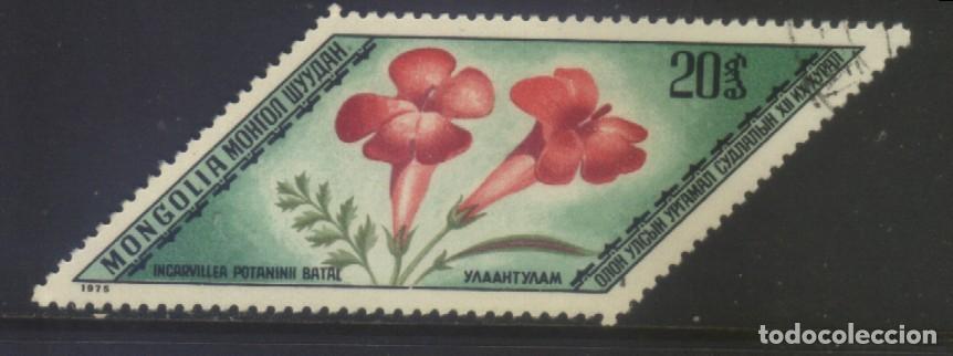 Sellos: S-08616- MONGOLIA. FLORES - Foto 1