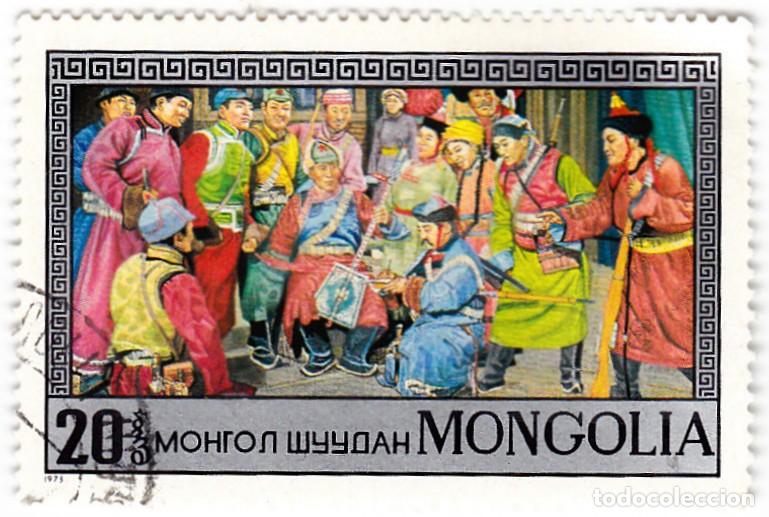 Sellos: 1973 - MONGOLIA - OPERA Y TEATRO - MICHEL 833 - Foto 1