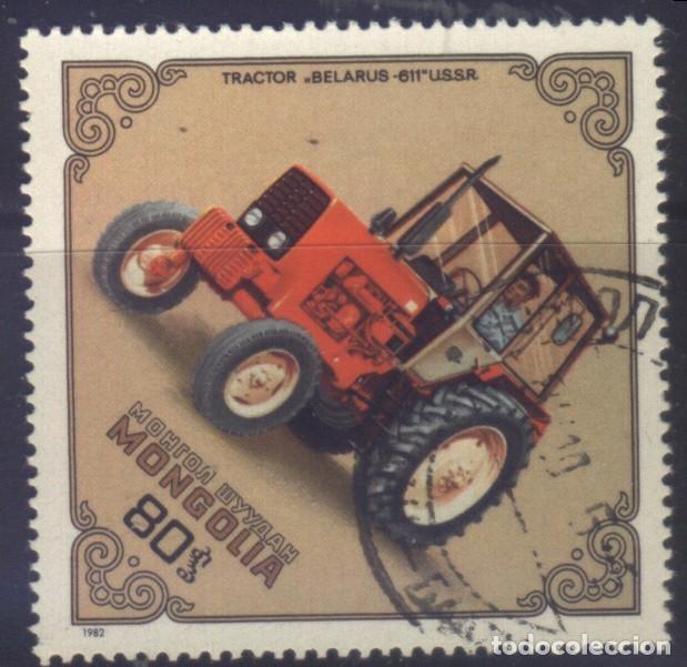 Sellos: S-09035- MONGOLIA. - Foto 1