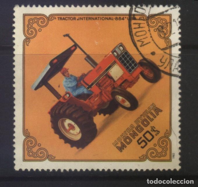 Sellos: S-09403- MONGOLIA. - Foto 1