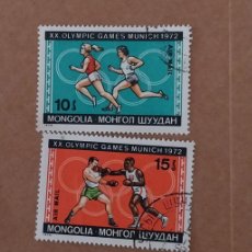 Sellos: JUEGOS OLIMPICOS DE MUNICH DEL AÑO 1972 - LOTE.