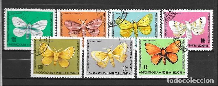 Sellos: Mongolia, mariposas, completa, 1977, usada, yvert 926-932 - Foto 1