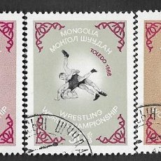 Sellos: SE)1966 MONGOLIA SHORT SERIES, WORLD WRESTLING CHAMPIONSHIP, TOLEDO, 3 CTO STAMPS