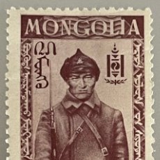 Sellos: MONGOLIA. REVOLUCIÓN. SOLDADO. 1932