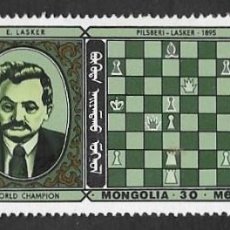 Sellos: SD)1986 MONGOLIA SHORT SERIES, CHESS MASTERS, 3 STAMPS MNH