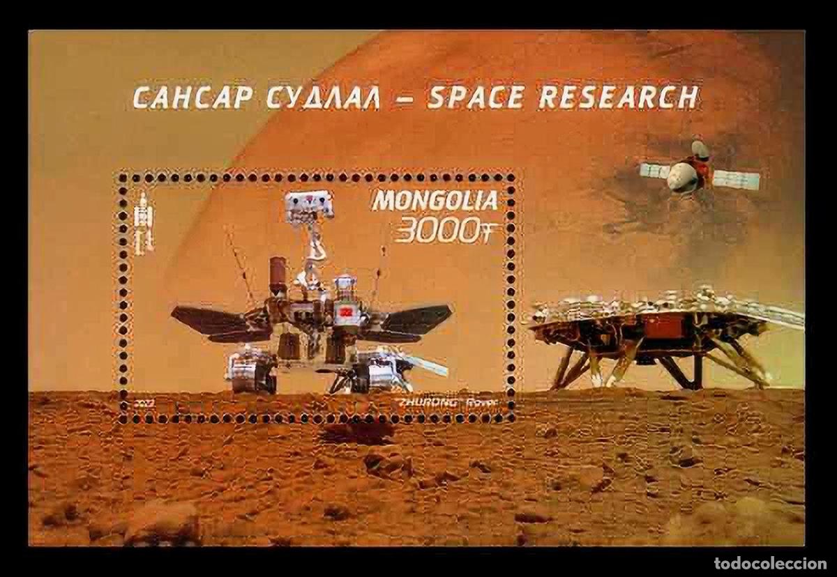 Sellos: Mongolia 2023 Investigaci&oacute;n del espacio Espacio MNH - Foto 1
