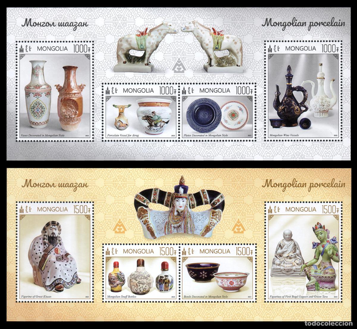 Sellos: Mongolia 2023 Mongolian Porcelain - Foto 1