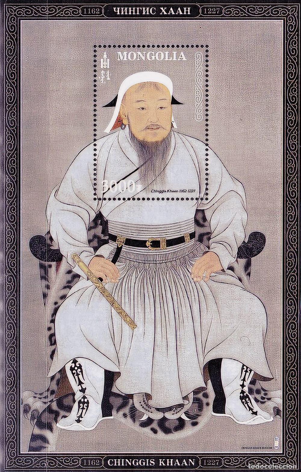 Sellos: Mongolia 2022 Chinggis Khan, 860th Anniversary - Foto 1