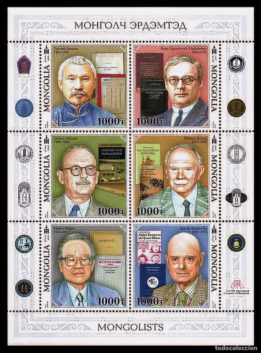 Sellos: Mongolia 2023 cient&iacute;ficos mongoles Antropolog&iacute;a MNH - Foto 1