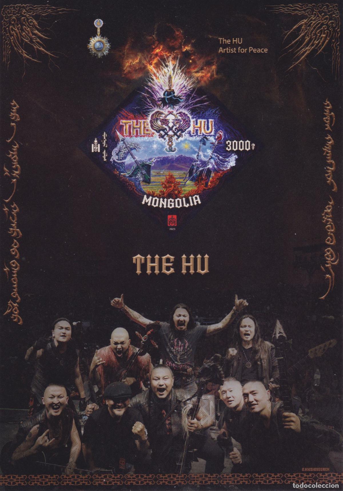 Sellos: Mongolia 2023 The HU - Foto 1
