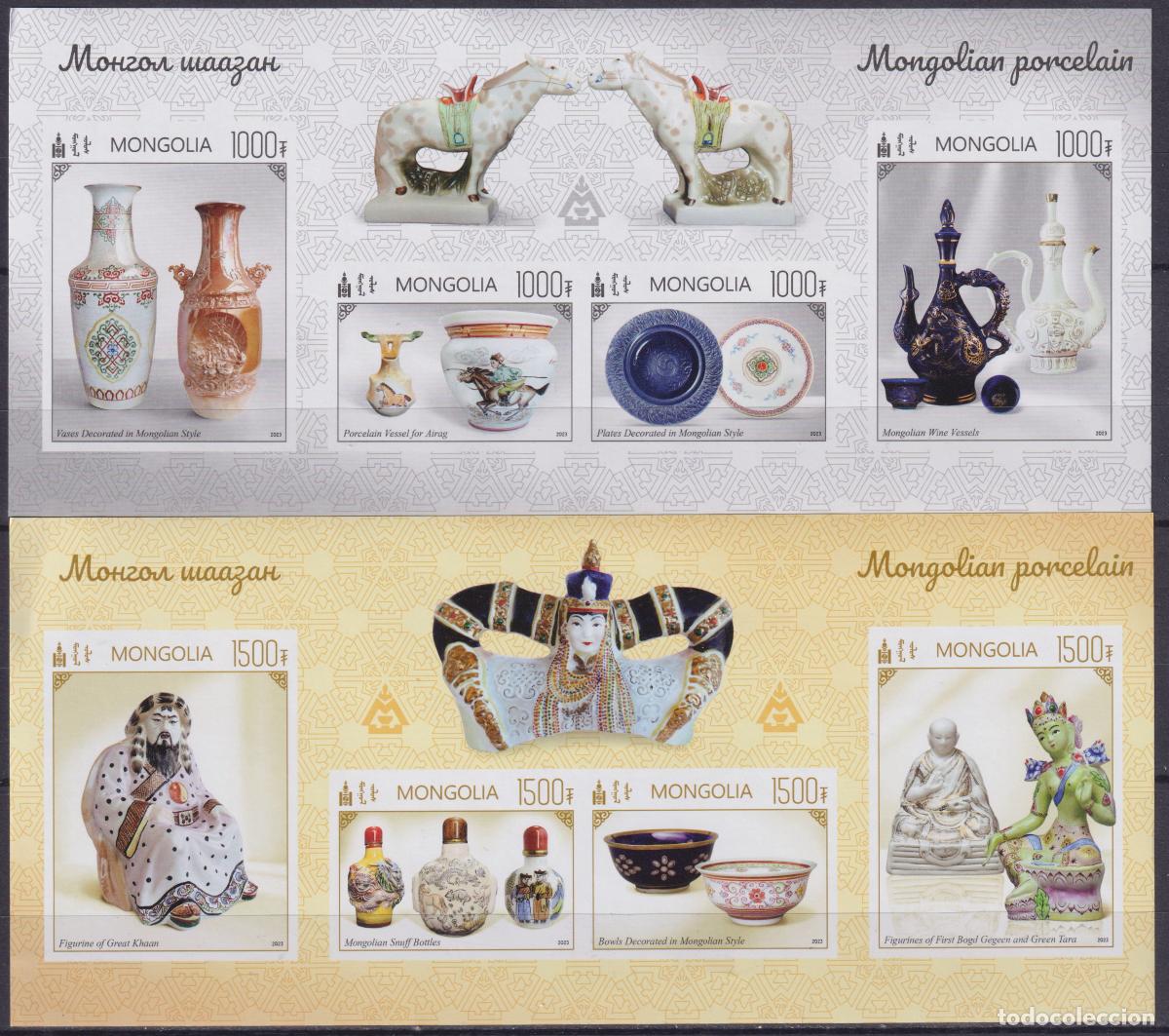 Sellos: Mongolia 2023 Mongolian Porcelain - Foto 1