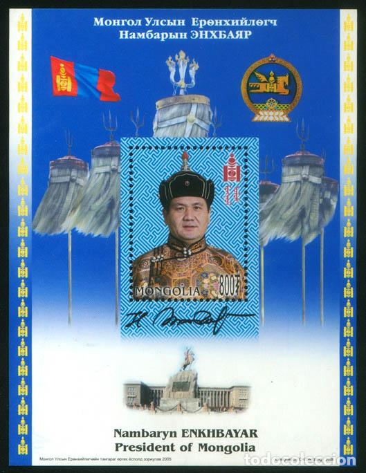 Sellos: Mongolia 2006 presidentes MNH - Foto 1