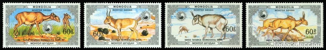 Sellos: Mongolia 1986 Saiga Mam&iacute;feros MNH - Foto 1
