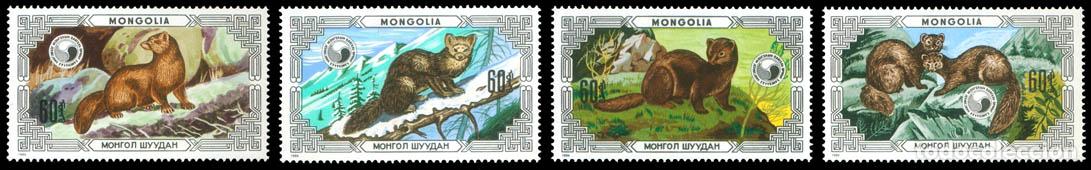 Sellos: Mongolia 1986 Sable roedores MNH - Foto 1