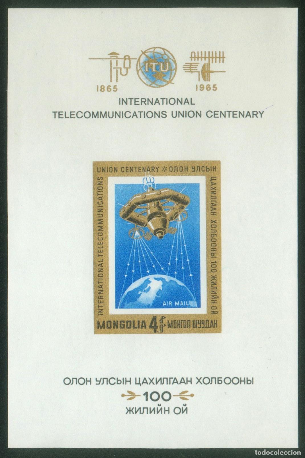 Sellos: Mongolia 1965 Centenario de la UIT Conexi&oacute;n MNH - Foto 1