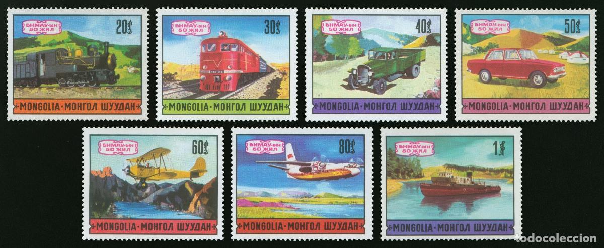 Sellos: Mongolia 1971 Transporte Trenes MNH - Foto 1