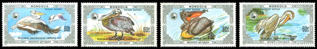 Sellos: Mongolia 1986 Pel&iacute;cano Aves MNH - Foto 1