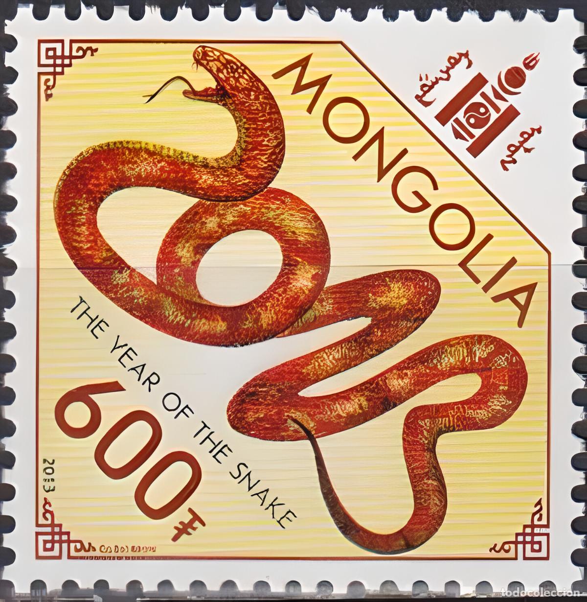 Sellos: Mongolia 2013 A&ntilde;o de la Serpiente A&ntilde;o Nuevo MNH - Foto 1