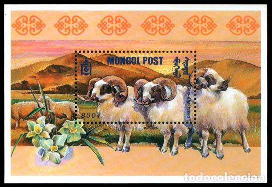 Sellos: Mongolia 1999 Oveja Oveja MNH - Foto 1