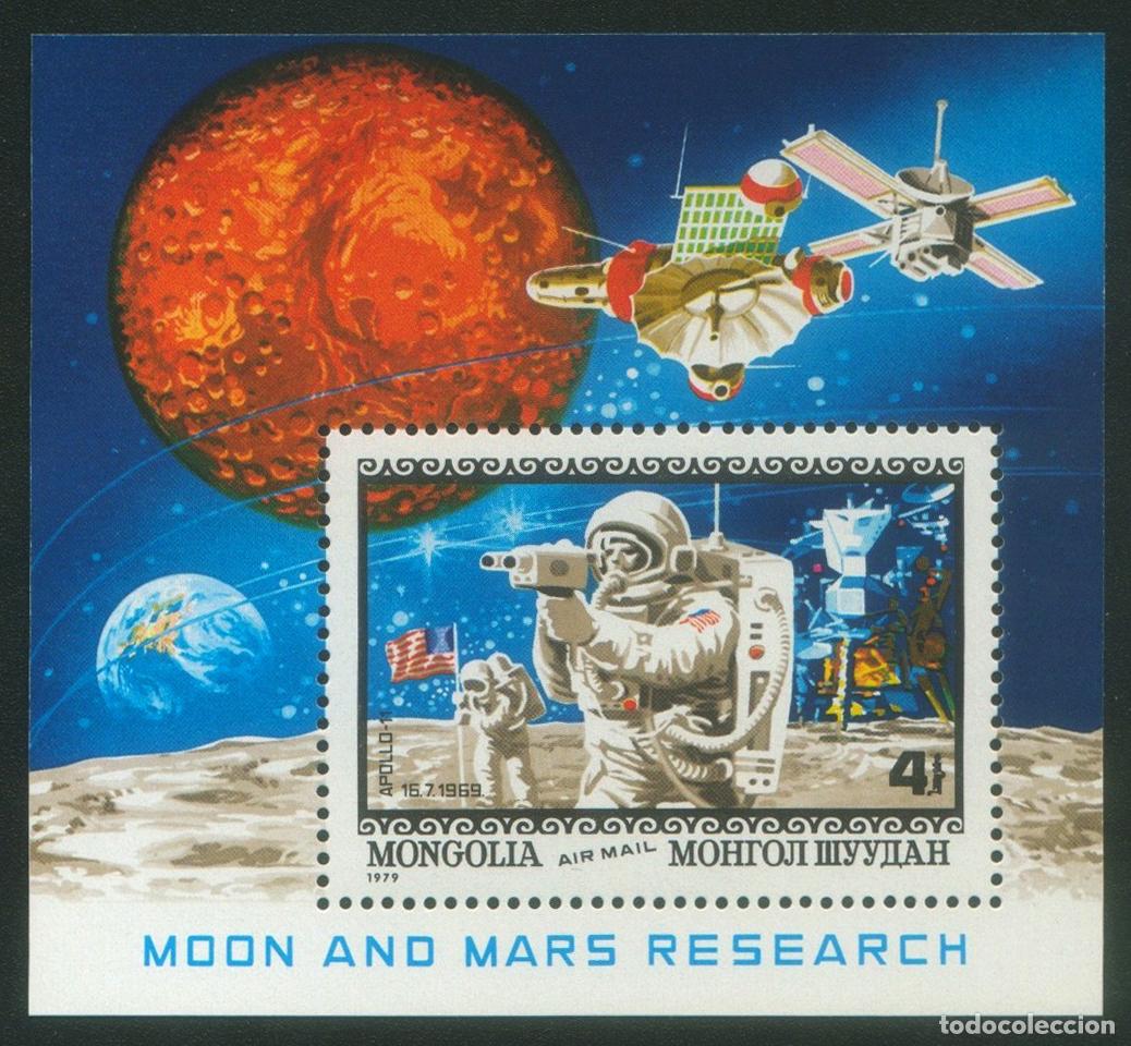 Sellos: Mongolia 1979 D&eacute;cimo aniversario del alunizaje Espacio MNH - Foto 1
