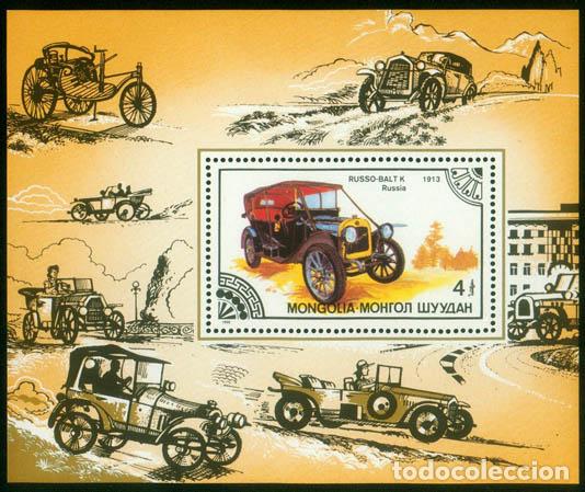 Sellos: Mongolia 1986 Autom&oacute;vil Carros MNH - Foto 1