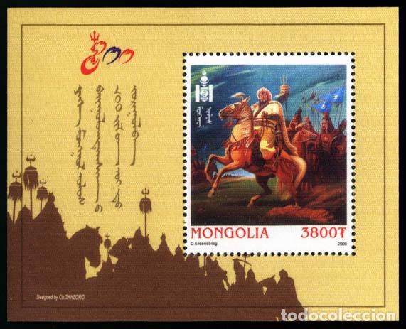 Sellos: Mongolia 2006 Gente hist&oacute;rica - seda Caballos MNH - Foto 1