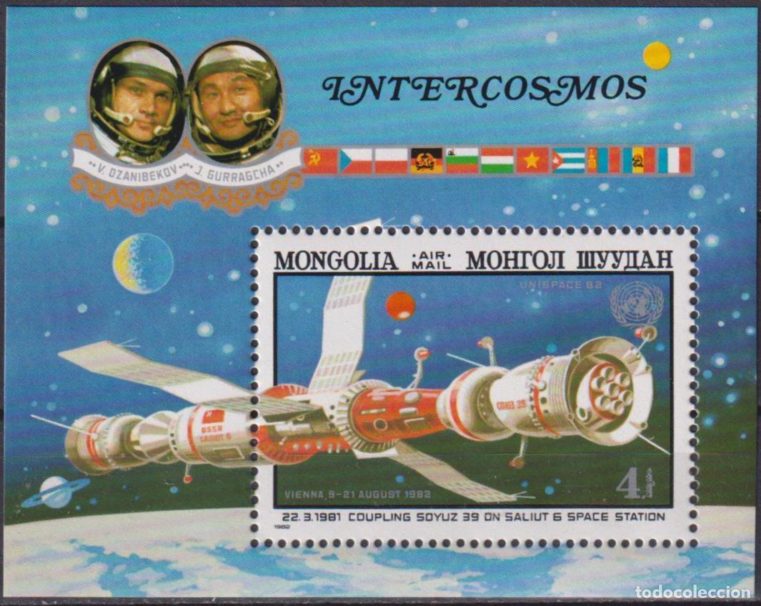 Sellos: Mongolia 1982 Exploraci&oacute;n espacial Espacio MNH - Foto 1