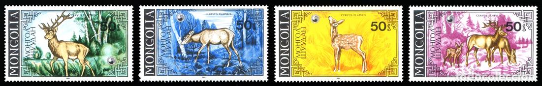 Sellos: Mongolia 1984 Ciervo Ciervo MNH - Foto 1