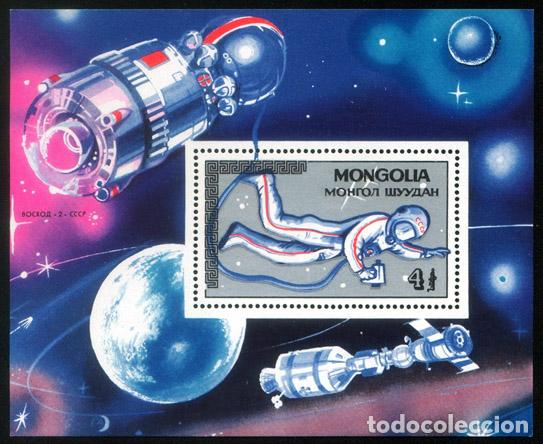 Sellos: Mongolia 1985 Logros espaciales rusos Espacio MNH - Foto 1