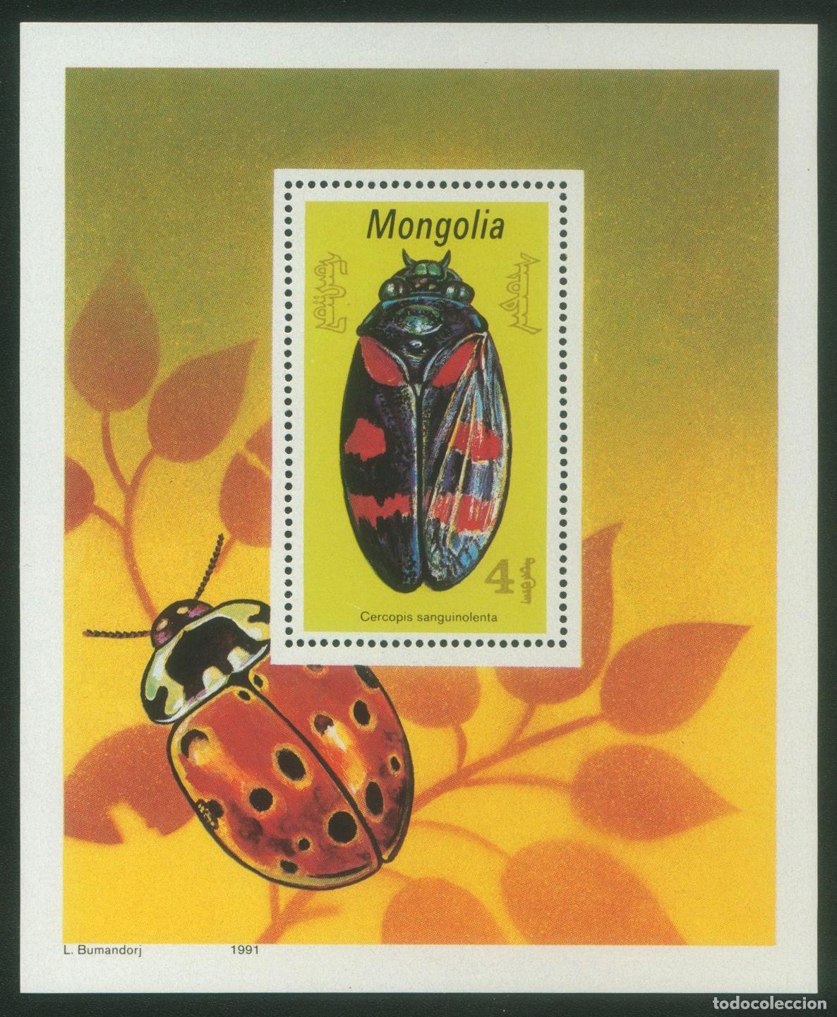 Sellos: Mongolia 1991 Escarabajos insectos MNH - Foto 1