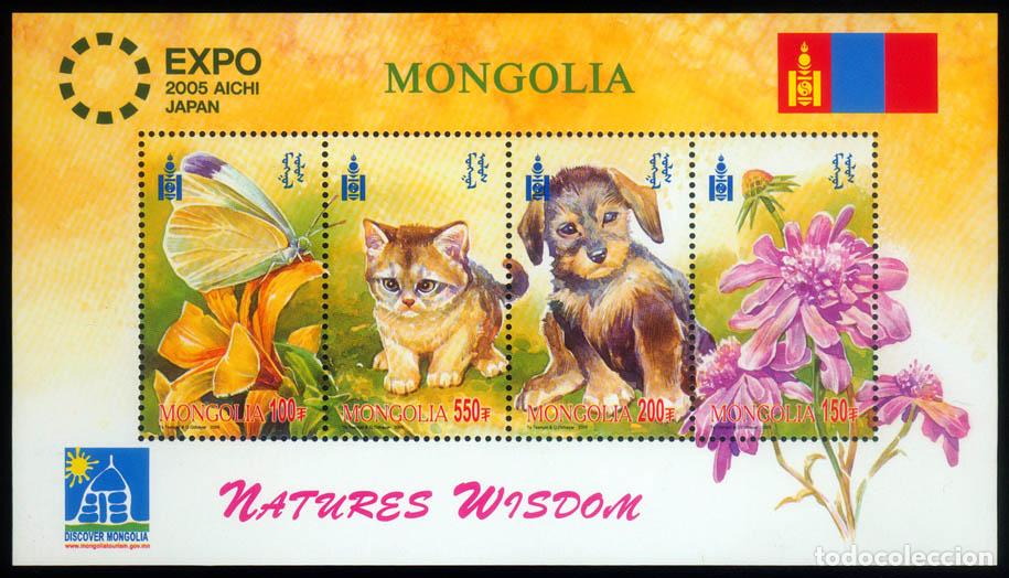 Sellos: Mongolia 2005 EXPO-2005 flores MNH - Foto 1