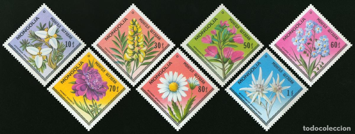 Sellos: Mongolia 1979 Flores de mongolia flores MNH - Foto 1