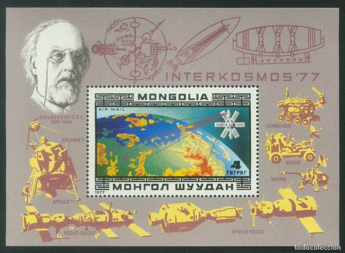 Sellos: Mongolia 1977 Intercosmos Naves espaciales MNH - Foto 1
