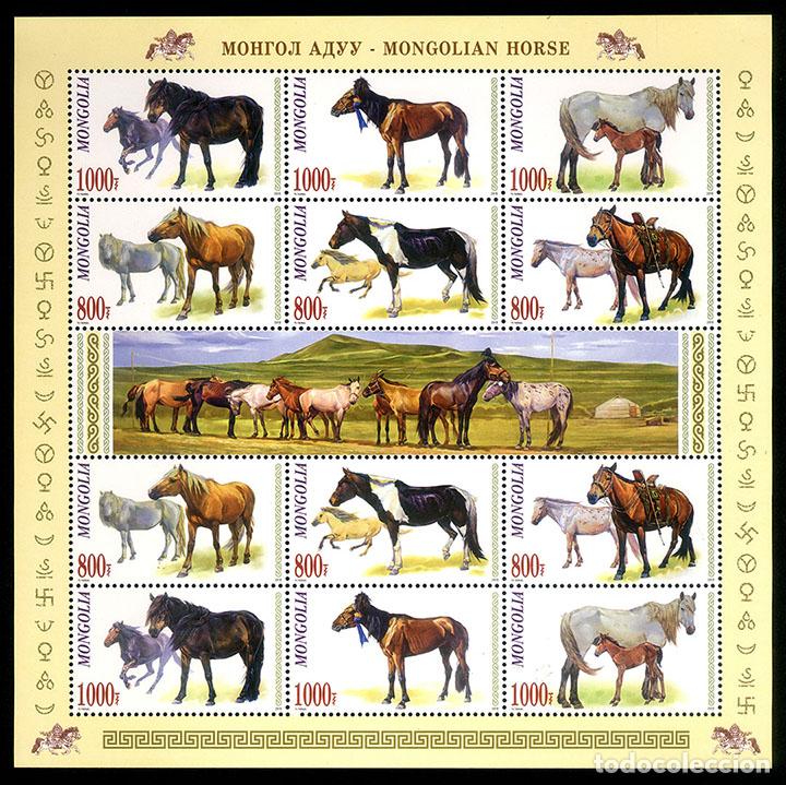 Sellos: Mongolia 2015 caballo mongol Caballos MNH - Foto 1