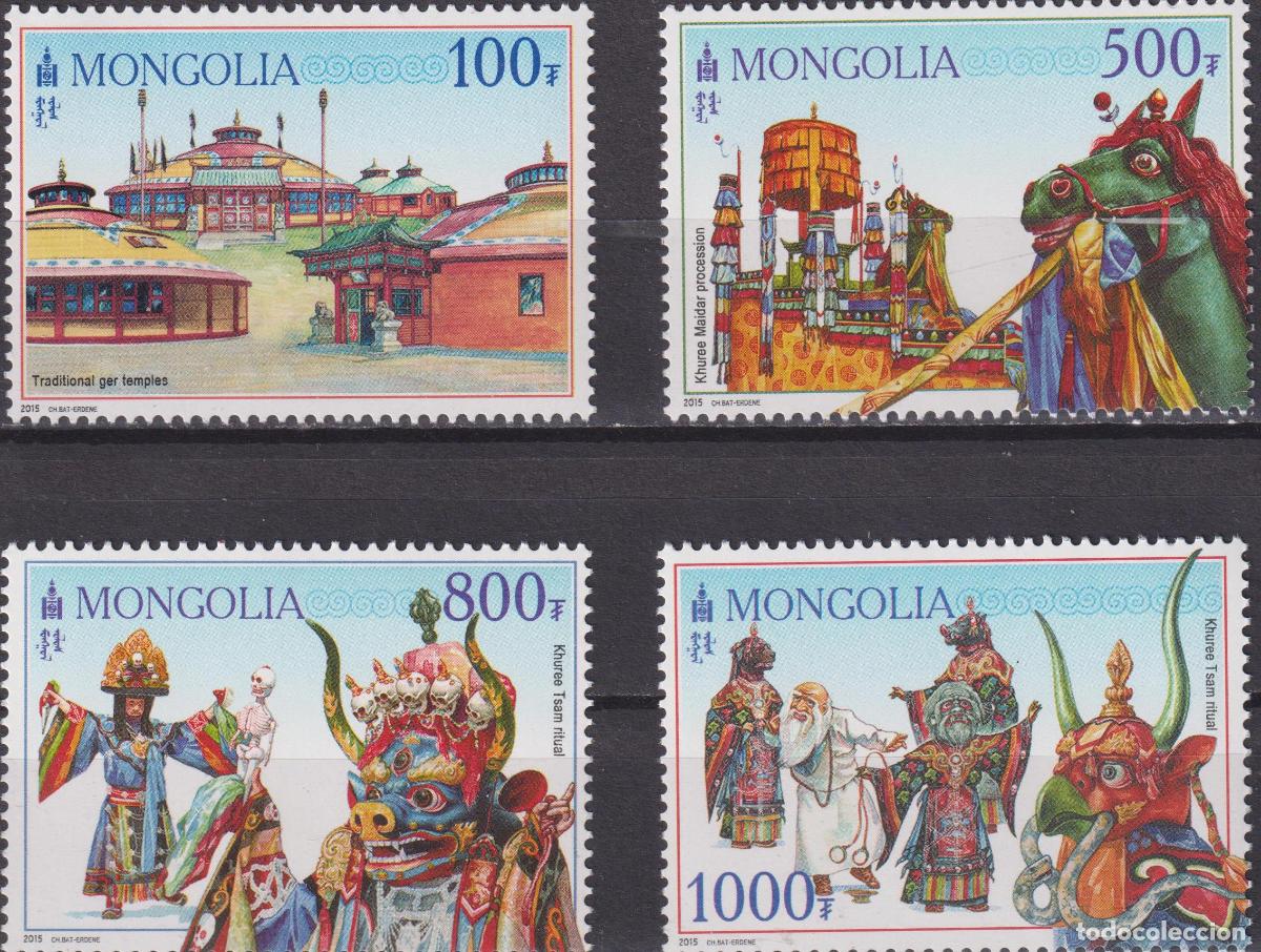 Sellos: Mongolia 2015 Religi&oacute;n MNH - Foto 1