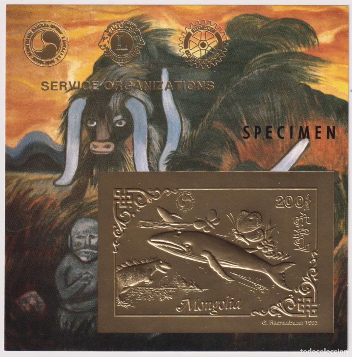Sellos: Mongolia 1993 Charities - National Conservation Society - Foto 1